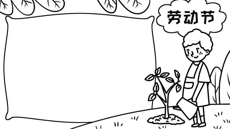 齐鲁网·闪电新闻3月5日讯 为传承和弘扬中华优秀传统文化