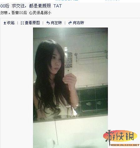 让夫妻俩没想到的是
